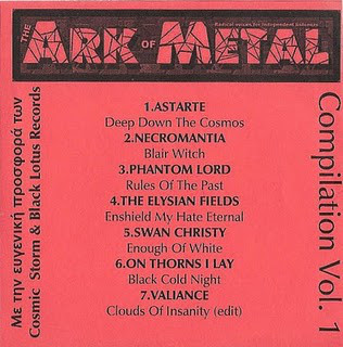 The Ark Of Metal - Compilation Vol. 1