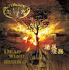 Nifeng Feiyang / Dead Wind Rising