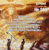 RockHard N�268